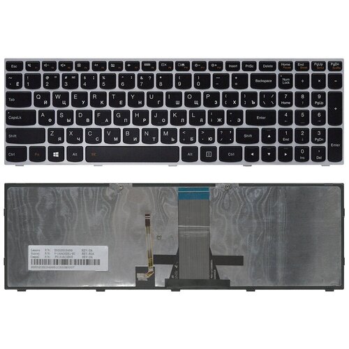 Клавиатура для ноутбука Lenovo Z51-70 серебро с подсветкой 3200₽