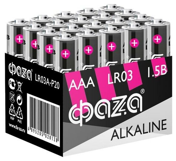 ФАZА Элемент питания алкалиновый AAA/LR03 1.5В Alkaline Pack-20 (уп.20шт) ФАZА 5028128