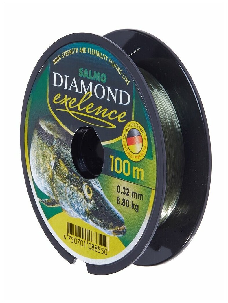 Леска монофильная Salmo Diamond EXELENCE 100/017