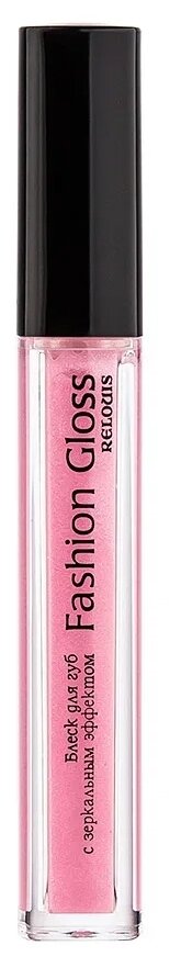 Relouis Блеск для губ Fashion Gloss c зеркальным эффектом, 12 Овации в Каннах