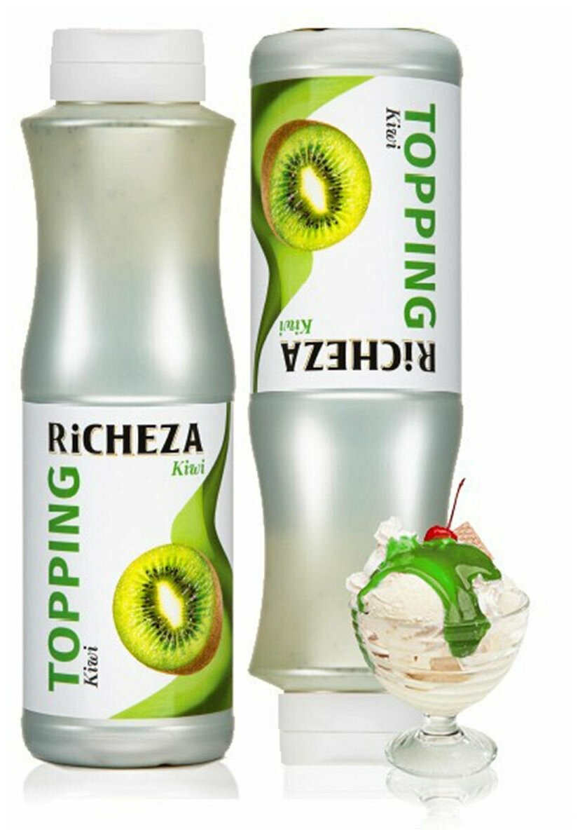 Richeza Топпинг Киви, 1 кг (Для кофе, мороженого и десертов)