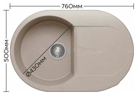 Кухонная мойка Polygran ATOL-760 Черный (N16) - фотография № 4