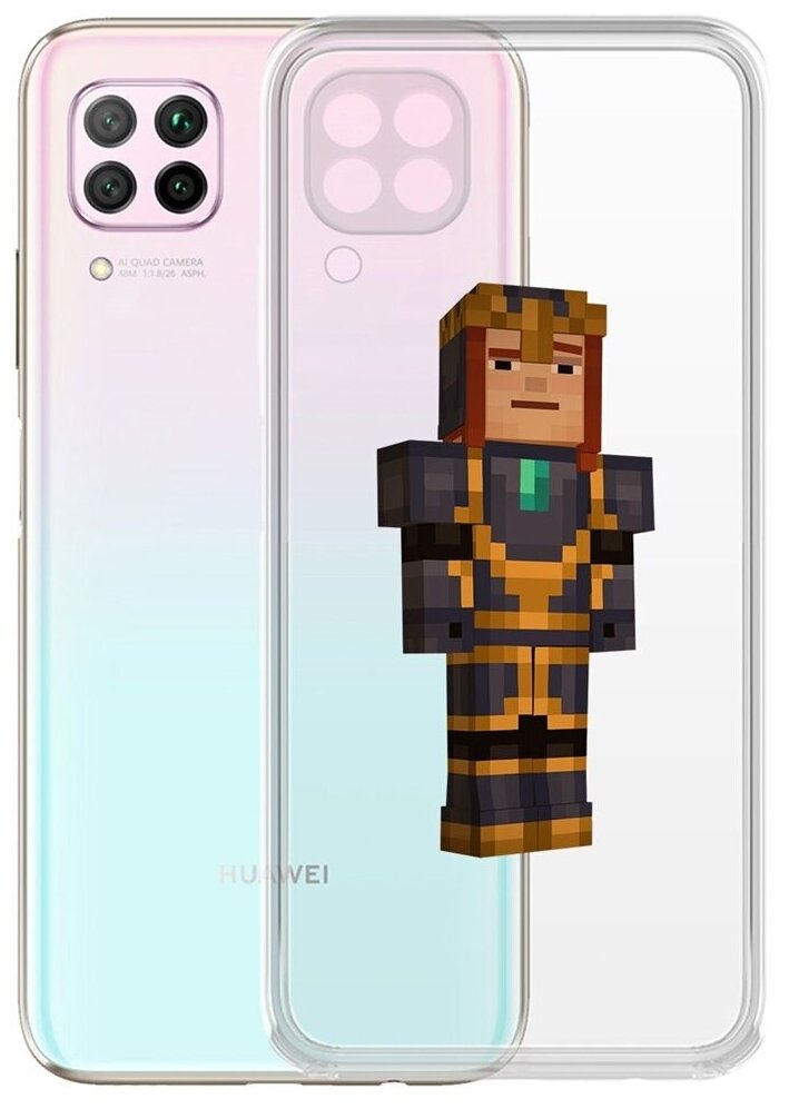Чехол-накладка Krutoff Clear Case Петра для Huawei P40 Lite/Nova 6 SE/Nova 7i