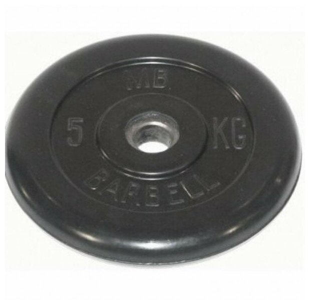 Обрезиненный диск MB Barbell черный d-51, 5 кг 28264387
