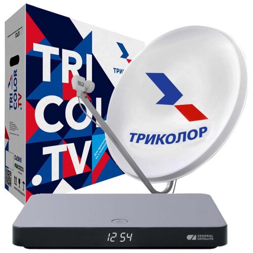 комплект спутникового телевидения триколор ultra hd gs b622l c592 черный Триколор GS B528 Триколор ТВ Центр