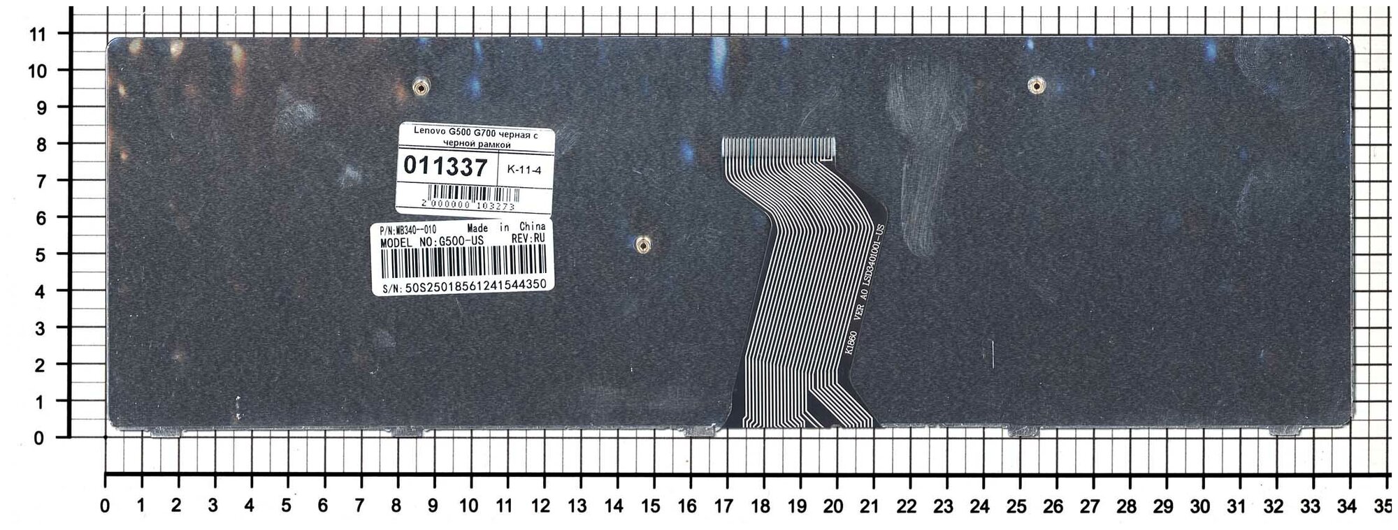 Клавиатура для ноутбука Lenovo 25210952 черная с черной рамкой версия 2