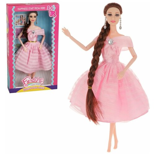 Игровой набор 