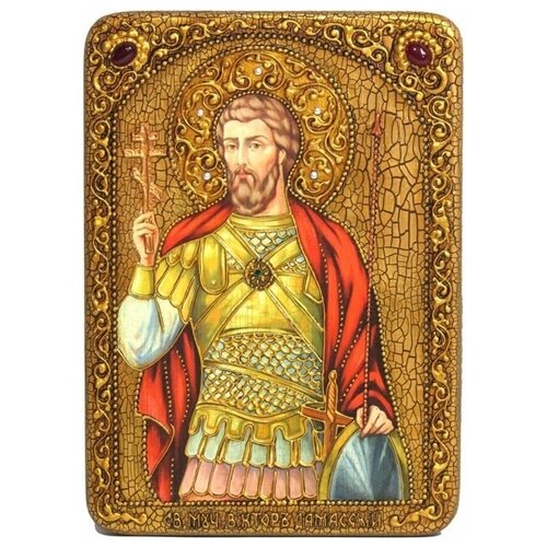 Икона аналойная Святой мученик Виктор Дамасский на мореном дубе 21*29 см 999-RTI-534m