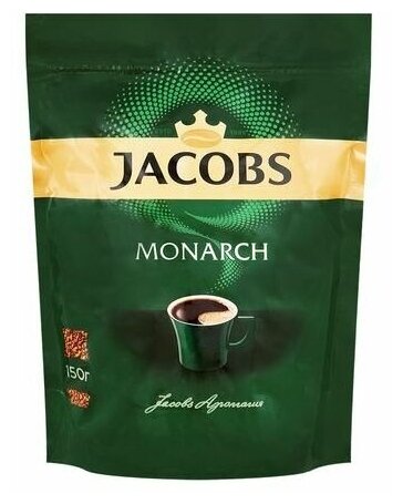 Кофе растворимый Jacobs Monarch сублимированный, пакет, 4 уп. по 150 г - фотография № 4