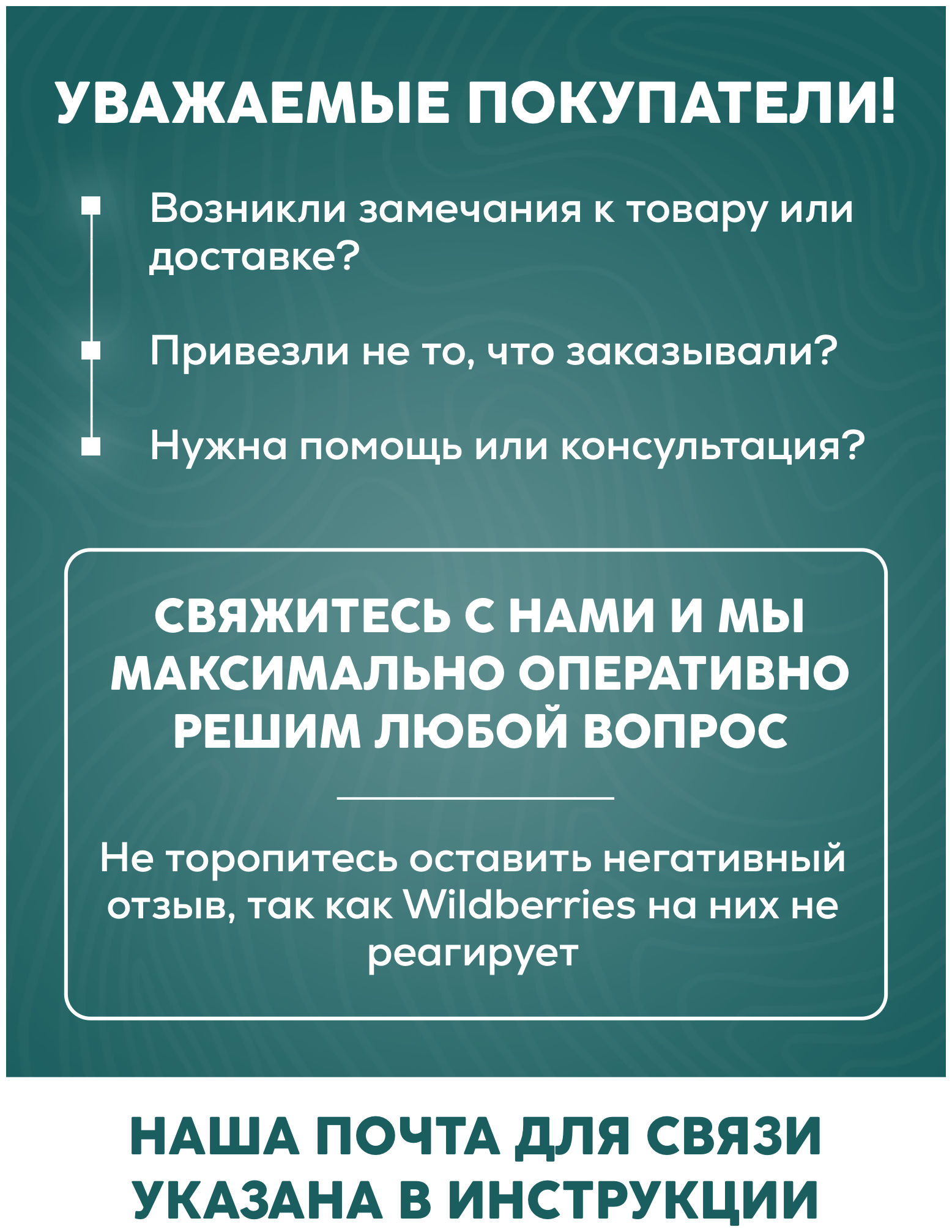 Растущий стул, детский стульчик для школьника Кенгуру, цвет Светло-коричневый - фотография № 17