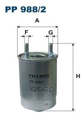 Фильтр Топливный Filtron арт. PP9882