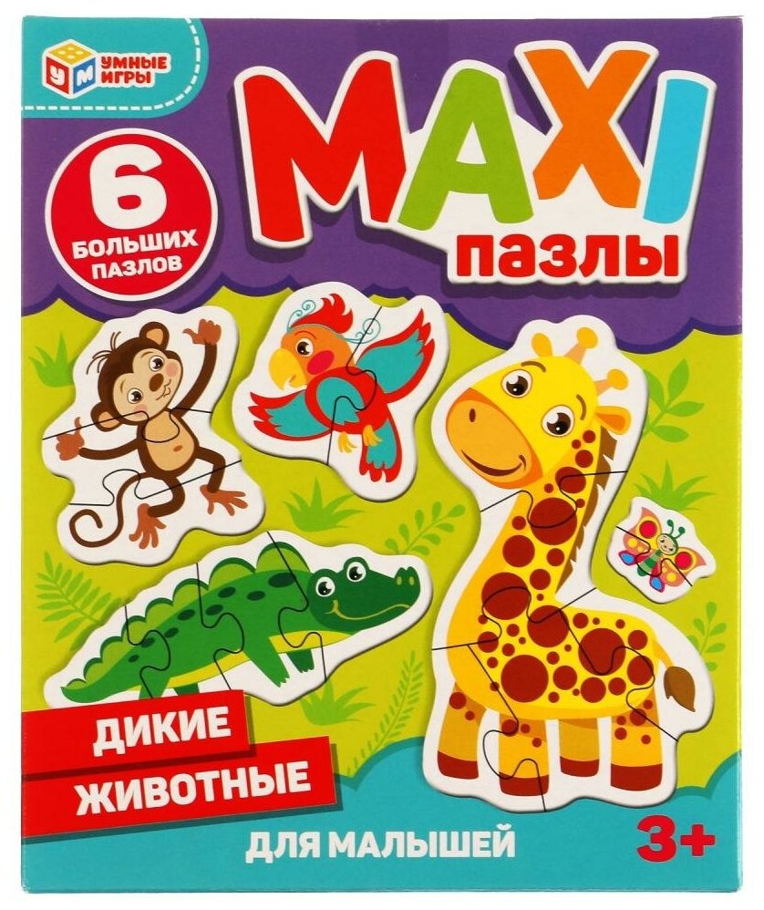 Макси-пазлы Умные игры Дикие животные, для малышей, 6 пазлов (4680107902160)