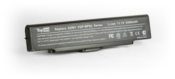 Аккумулятор для ноутбука Sony VGN-FE, VGN-FJ, VGN-FS, VGN-FT Series. 10.8V 4400mAh 48Wh. PN: VGP-BPS2C, CS-BPS2.