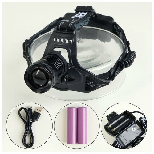 фото Фонарь налобный аккумуляторный 10 вт, 2х1200 мач, usb, p50, cob, zoom