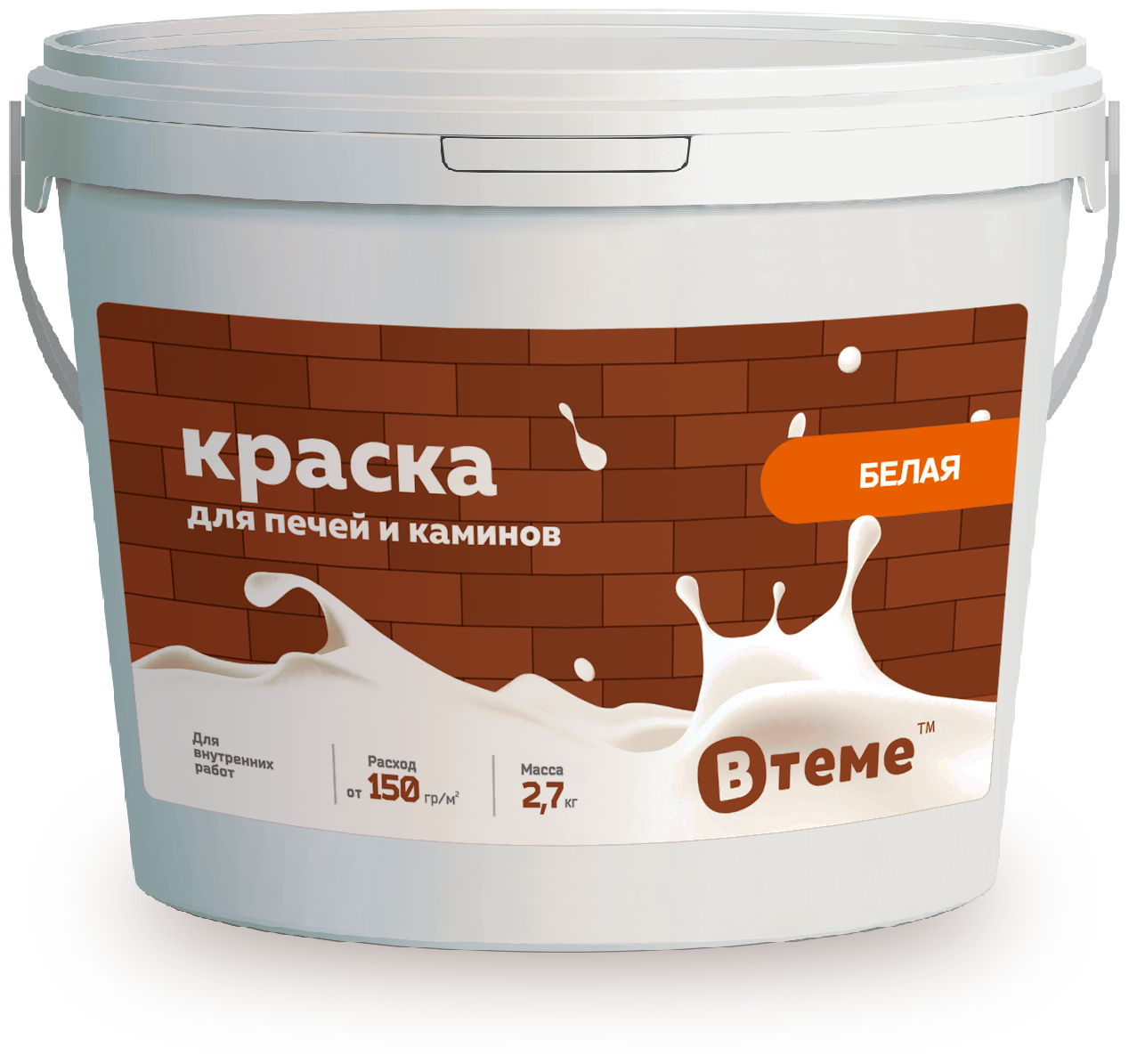 Краска для кирпичных печей термостойкая — купить по низкой цене на ...