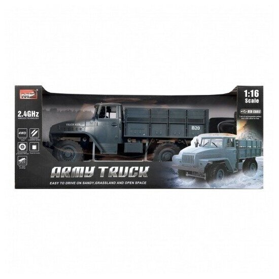 Грузовик MZ Army Truck MZ-YY2014 1:16 33