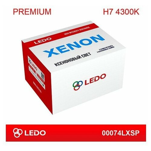LEDO 00074LXS комплект ксенона h7 4300k ledo 12v