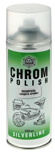 фото Полироль защита Хрома агат, аэрозоль, 520 мл./В упаковке шт: 1