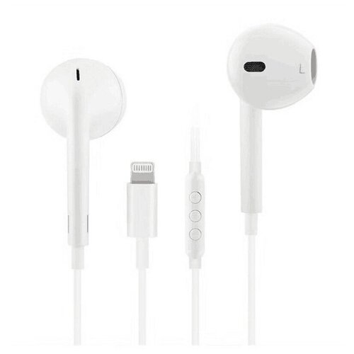 Наушники dprui mx-800 lightning white 97000₽