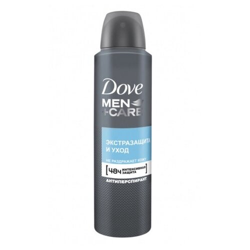 Dove Антиперспирант спрей Men+Care Экстразащита и уход 150 мл dove men care антиперспирант дезодорант аэрозоль экстразащита и уход 150 мл