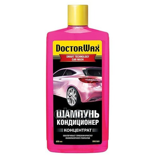 DOCTOR-WAX DW8109 Шампунь-кондиционер (концентрат) 600 мл