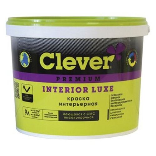 Краска Clever INTERIOR LUXE интерьерная база А 0.9 л 141338