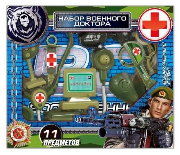 Набор доктора Играем вместе Военный (2004U064-R)