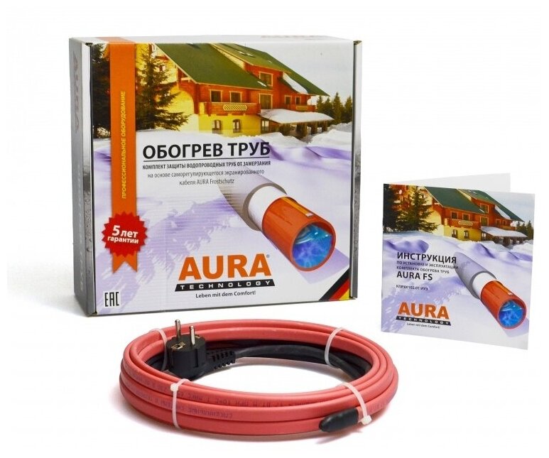 Комплект для обогрева труб Aura FS 17-2