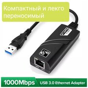 USB 3.0 Ethernet Adapter 10/100/1000 Mbps