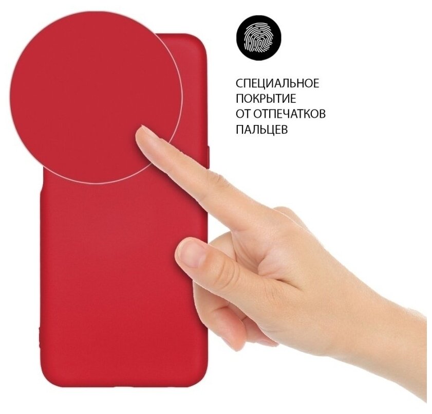 Чехол-накладка с микрофиброй для Samsung Galaxy A52 SM-A525F (red) DF - фото №3