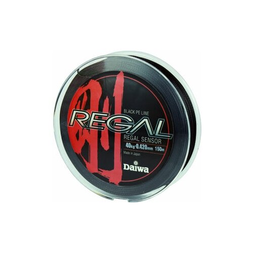 фото Леска daiwa regal sensor 40-150