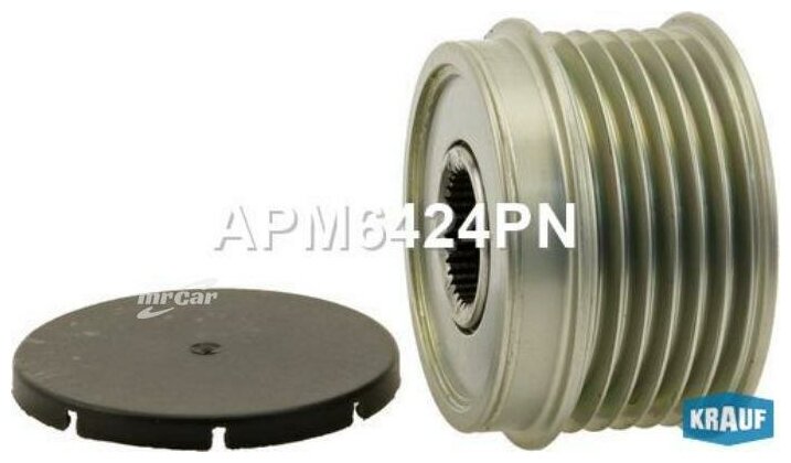 Шкив обгонный генератора KRAUF APM6424PN