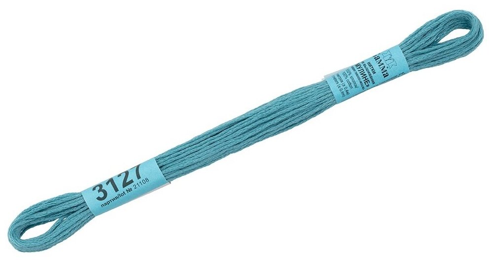 3127 (Гамма) Gamma - фото №1