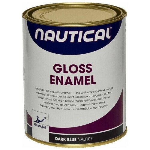 Эмаль глянцевая тёмно-синяя 0,75 л