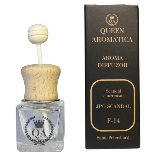 Ароматизатор Queen Aromatica Diffuzor Scandal (с нотками JPG Scandal) F-14, Ароматизатор салона