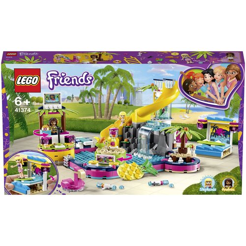 LEGO Friends 41374 Вечеринка Андреа у бассейна, 468 дет.