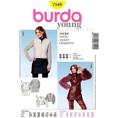 Выкройка BURDA №7149 Жакет