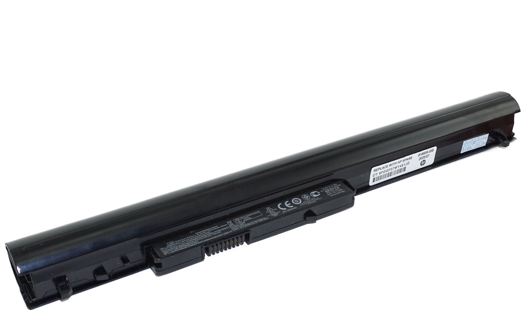 Аккумулятор LA04DF для HP Pavilion 14 / 15 / 248 G1 / 350 G1 (LA03, TPN-Q130) 14.8V 2600mAh