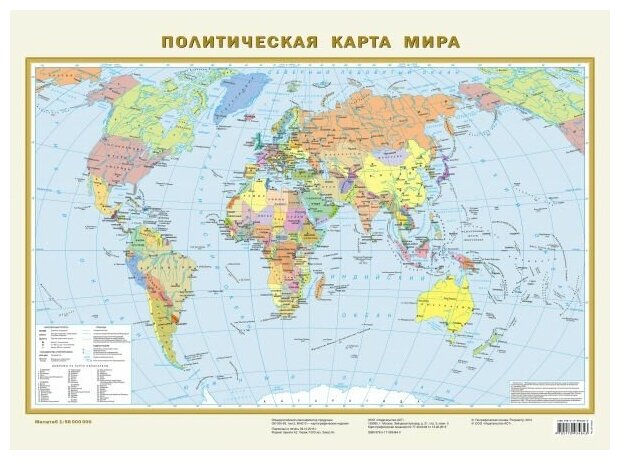 Карты мира на тему Политическая карта мира размером 34\