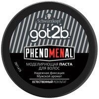 Got2b моделирующая паста phenoMENal, сильная фиксация, 100 мл, 120 г