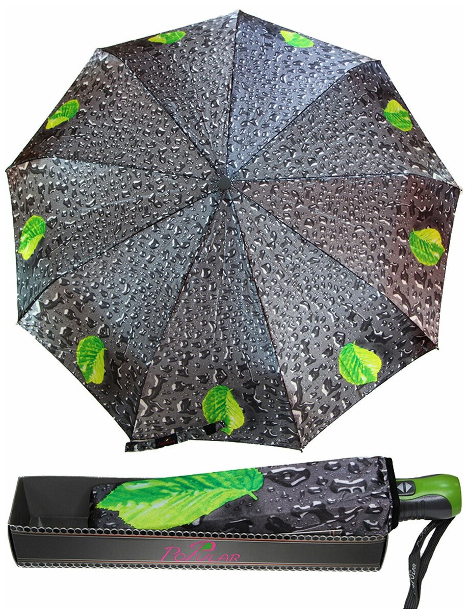    Popular Umbrella 1003/,