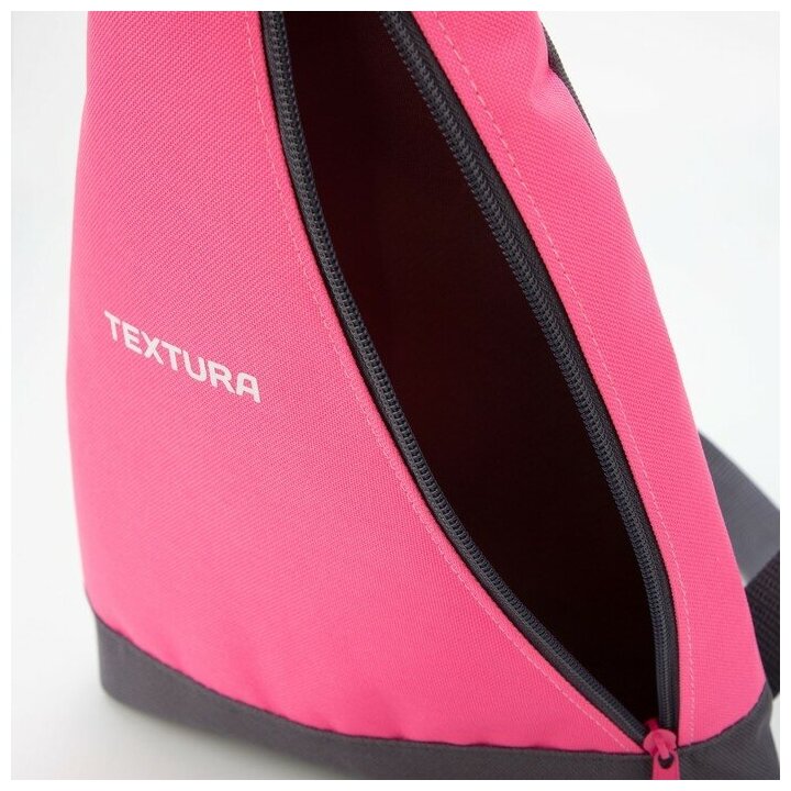 Рюкзак для обуви на молнии, цвет розовый