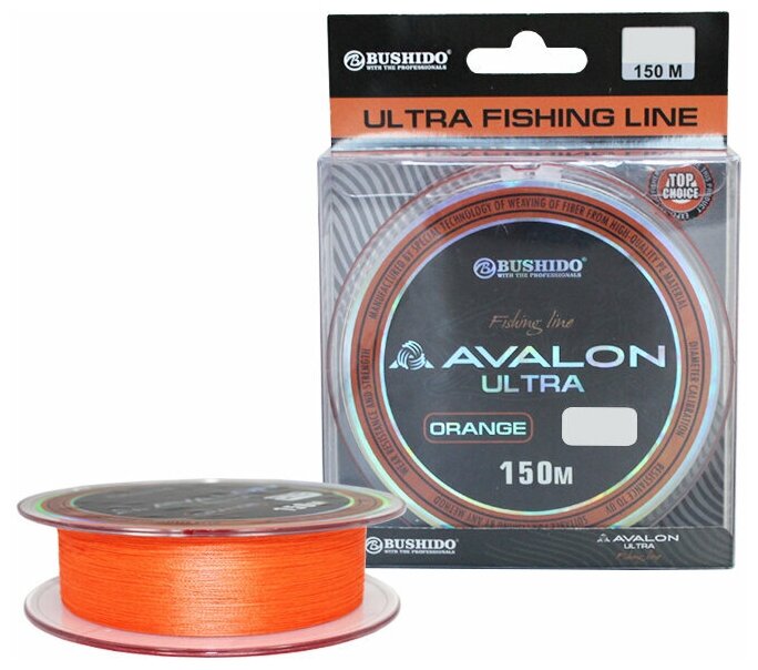 Плетеный шнур для рыбалки BUSHIDO AVALON ULTRA ORANGE (150м); (d - 0,06мм); (тест - 4,8кг)
