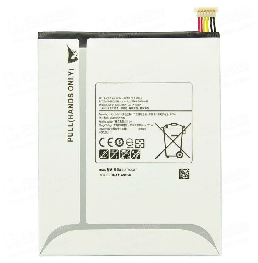 Аккумулятор EB-BT355ABE для Samsung T350/T355