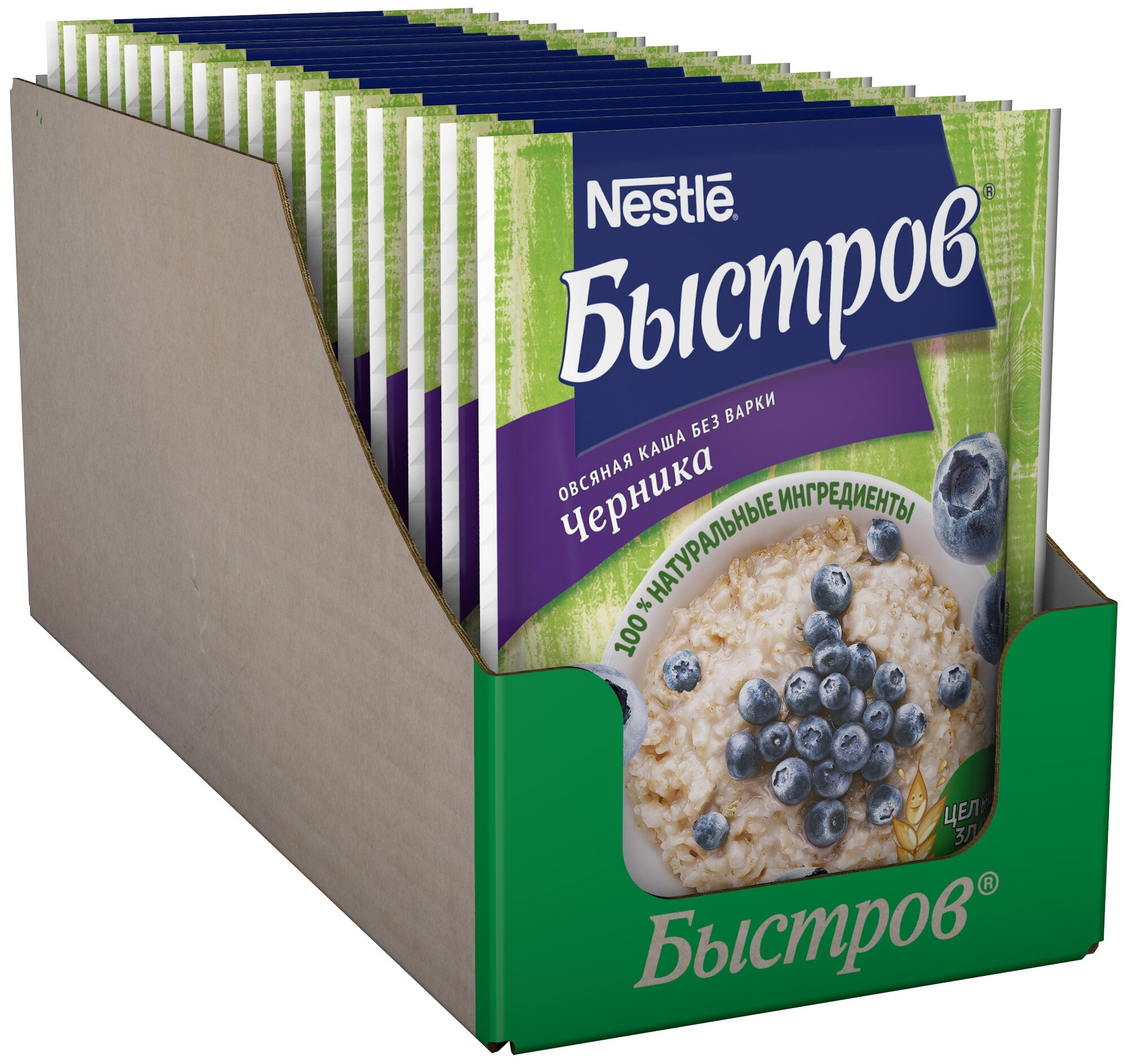 Быстров®. Без варки. Каша овсяная, не требующие варки, с черникой. 40г. (17 пакетиков) - фотография № 1