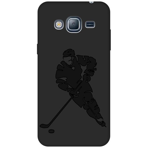 Матовый чехол Hockey для Samsung Galaxy J3 (2016) / Самсунг Джей 3 2016 с эффектом блика черный матовый чехол trekking для samsung galaxy j3 2016 самсунг джей 3 2016 с эффектом блика черный