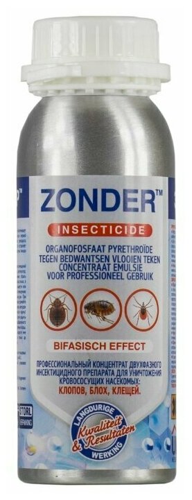 Средство Зондер (Zonder) от клопов, тараканов, блох, муравьев, 250 мл - фотография № 4