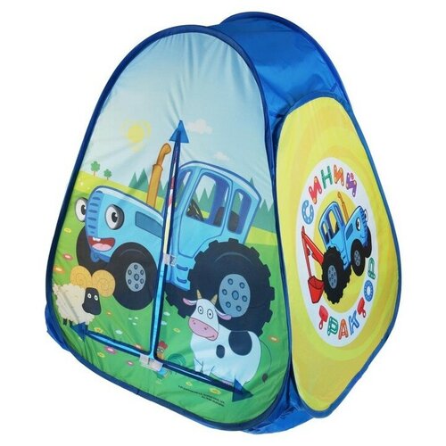фото Палатка игровая «синий трактор» в сумке, 81 × 90 × 81 см играем вместе