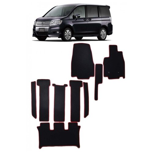 Honda Stepwgn IV Spada Минивэн правый руль 2009 - 2016 коврики EVA Smart Комплект в салон 8724₽