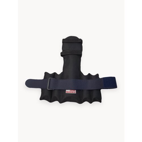 Утяжелители для рук 1.4 кг Бокс БС-1.4